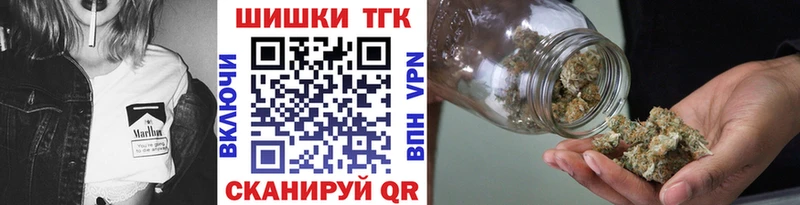 Купить Альметьевск МДМА  Cocaine  Меф  МЕГА маркетплейс  Марихуана 