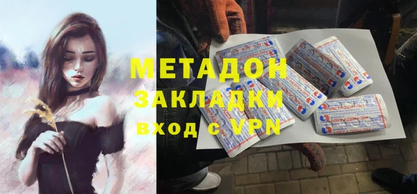 хмурый Абаза
